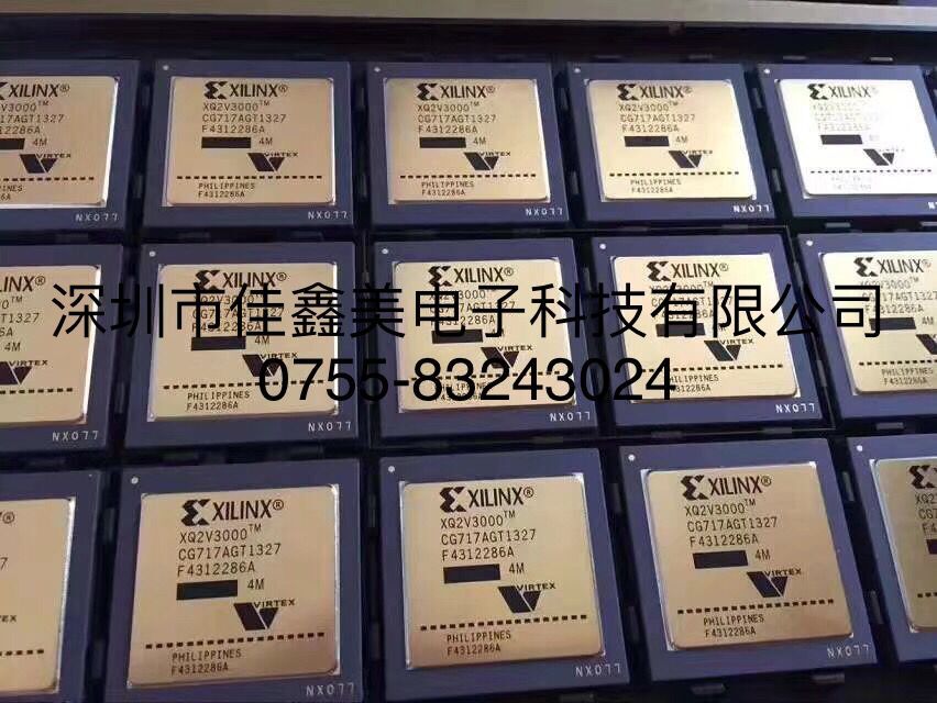 IC