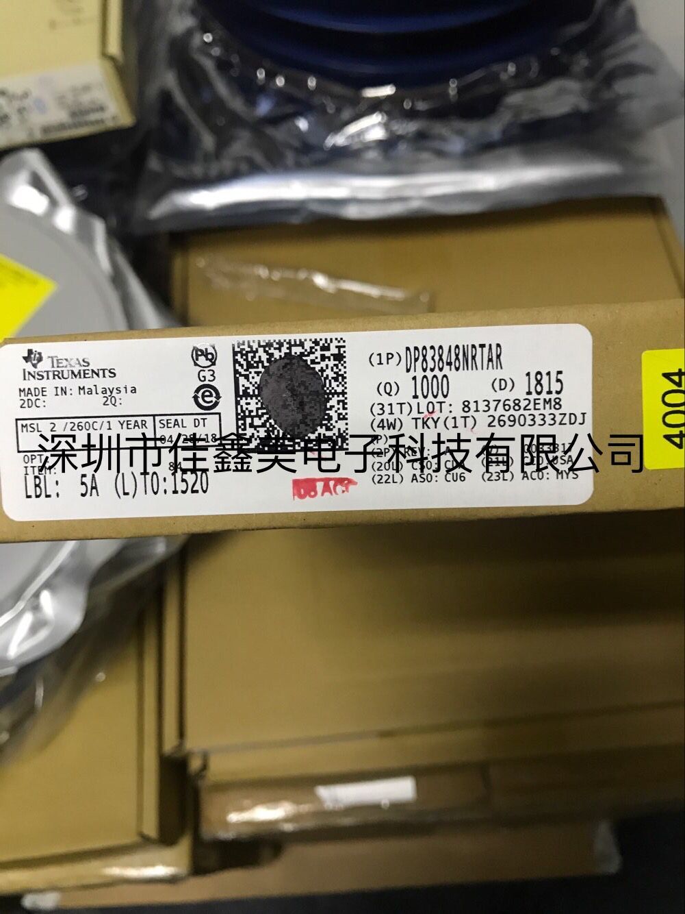 IC