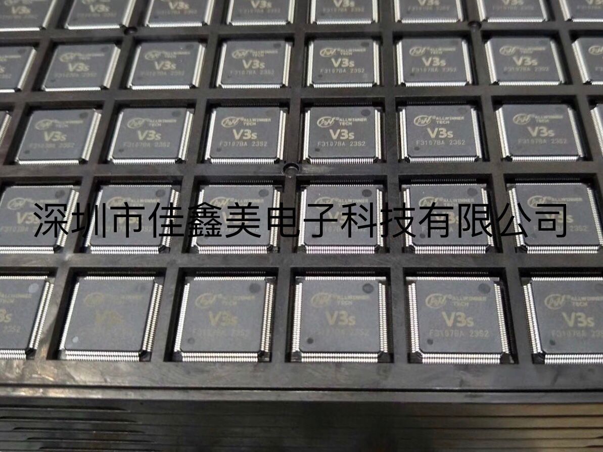 IC
