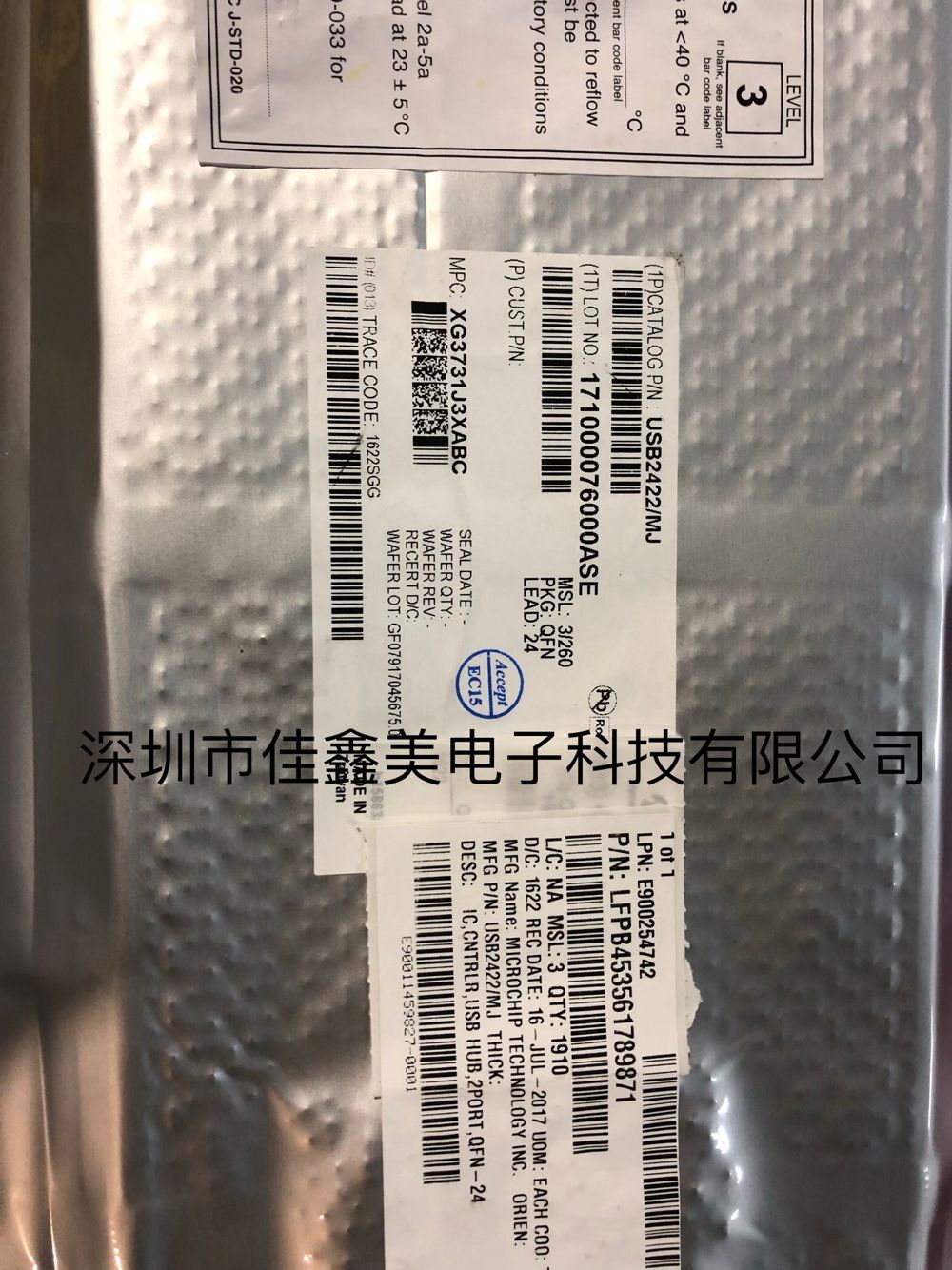 IC