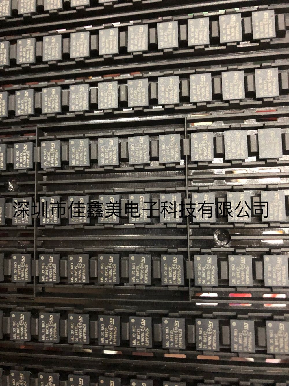 IC