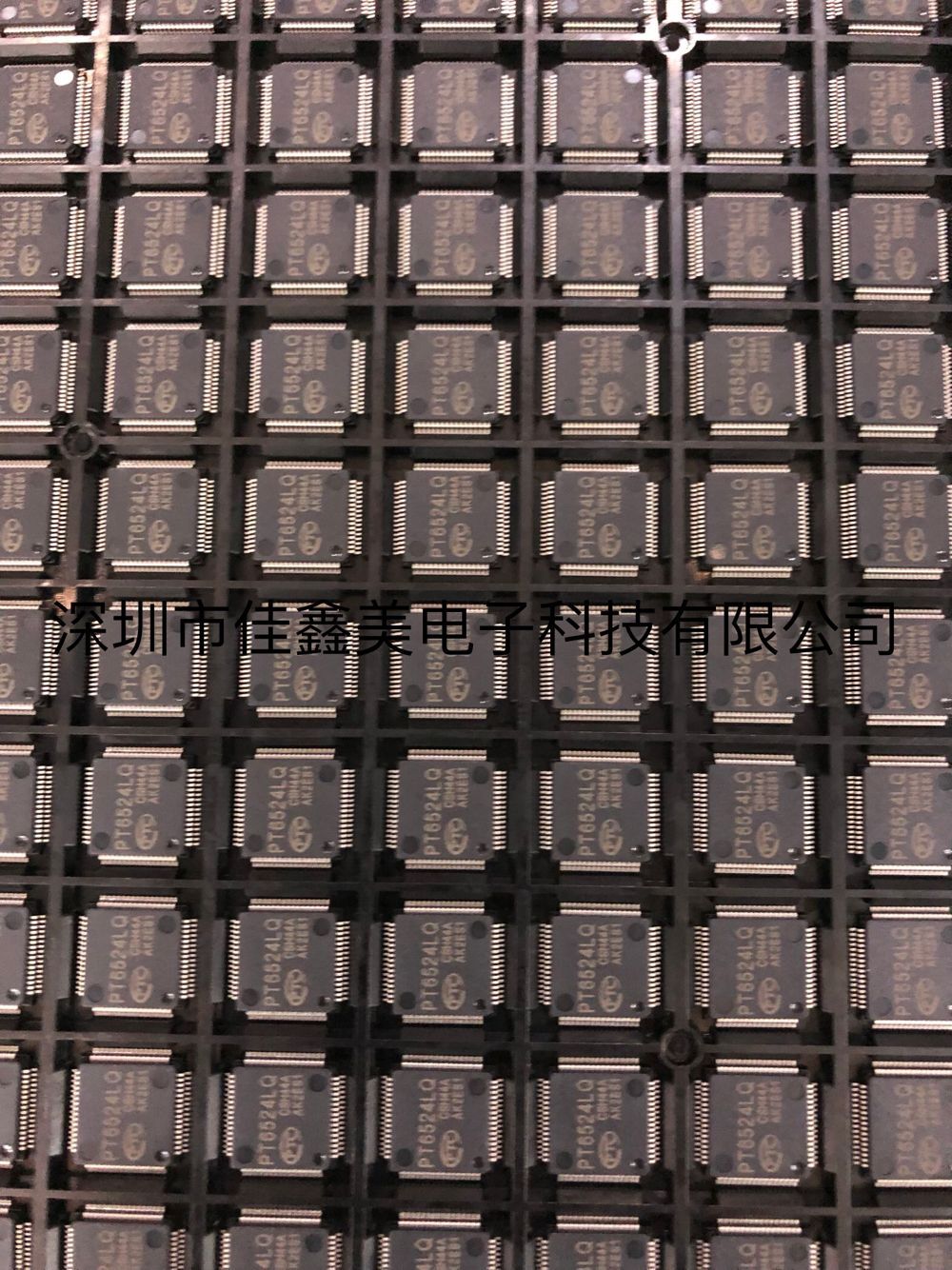 IC
