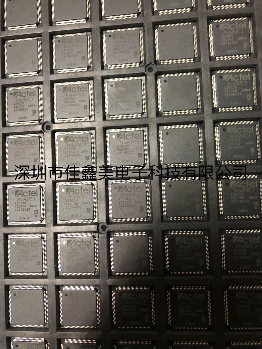 IC